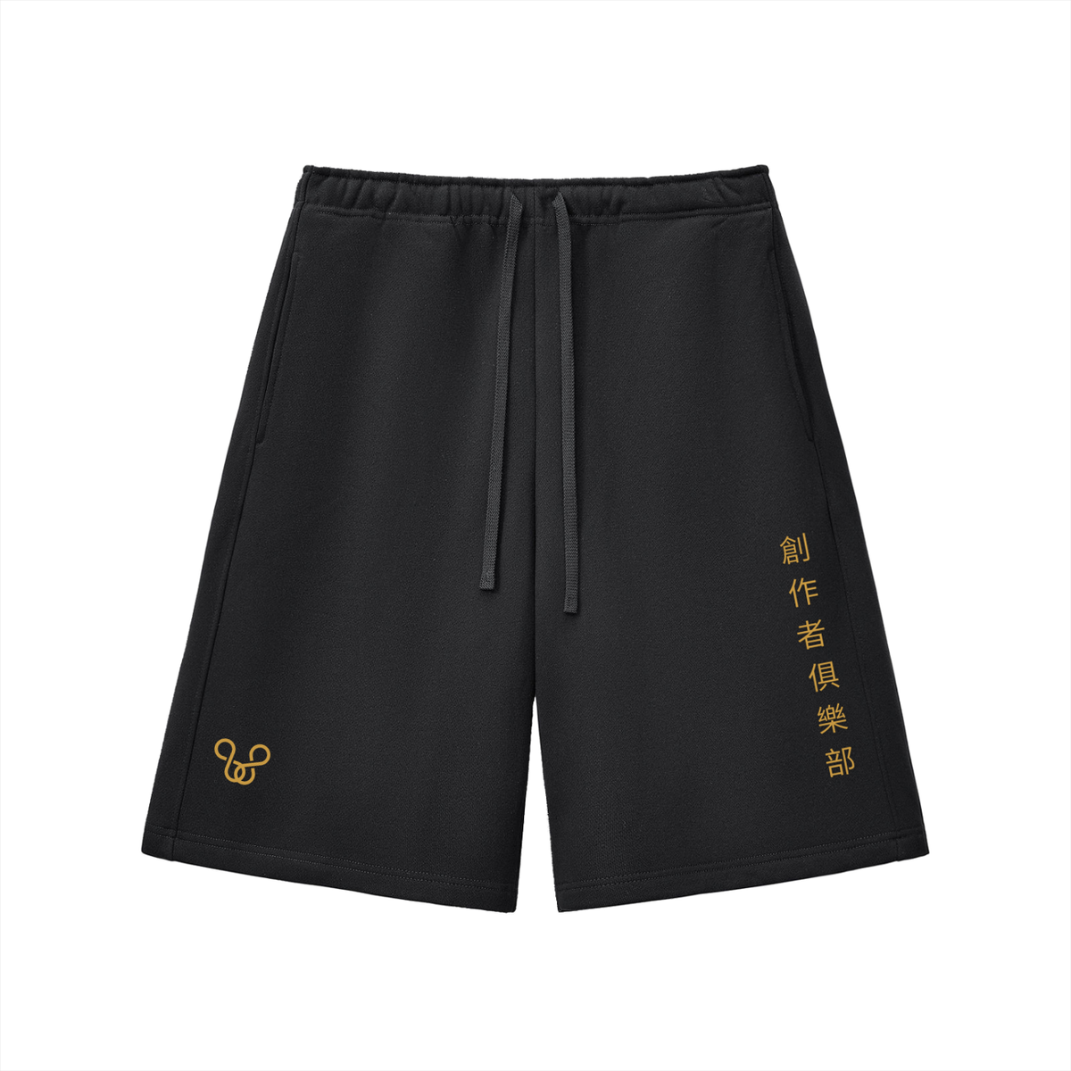 Essential Heavyweight Fleece Shorts CN Version