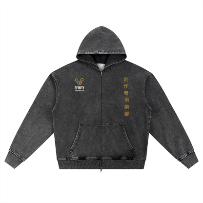 Eternal Script Oversized Zip-Up Hoodie