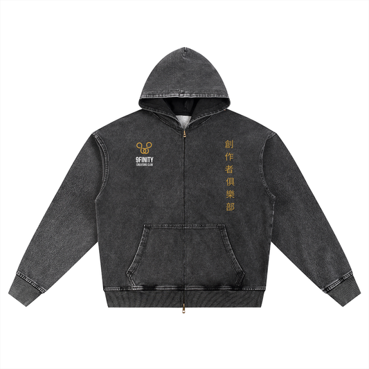 Eternal Script Oversized Zip-Up Hoodie